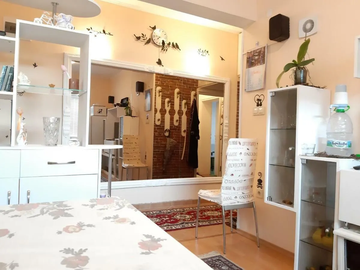 Малко Oазисче Sofia Homestay
